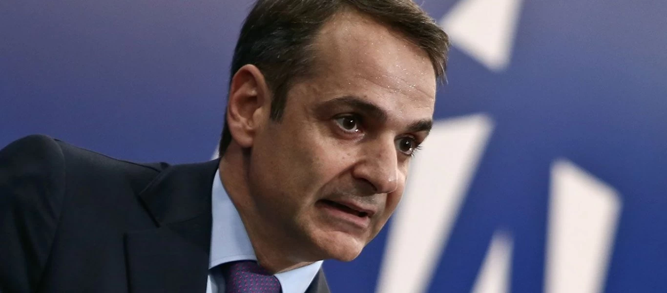 Κ.Μητσοτάκης: «Μια βιώσιμη κοινοτική πολιτική μπορεί να επιτευχθεί με αυξημένα κοινοτικά χρηματοδοτικά εργαλεία»